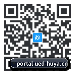 iPadOS & iOS 版 二维码